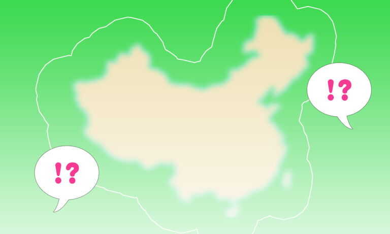 China’s New Map Draws Outrage From Its Neighbors – The China Project