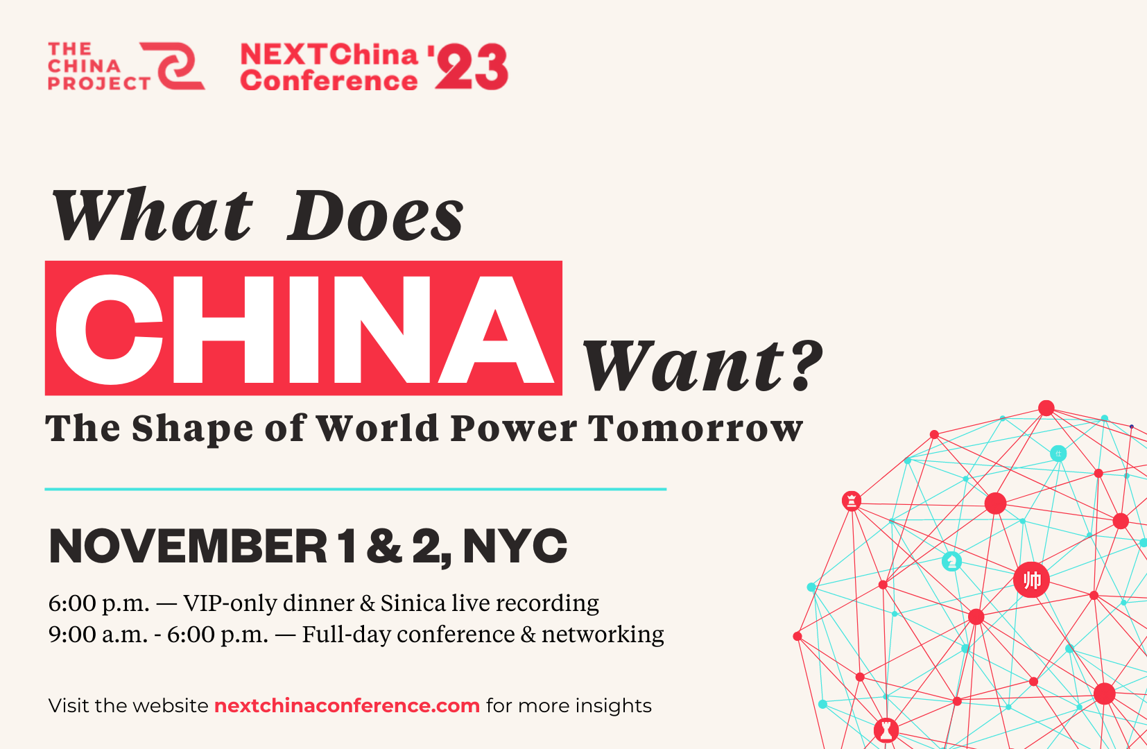 NEXTCHINA Save the Date: Nov 1-2