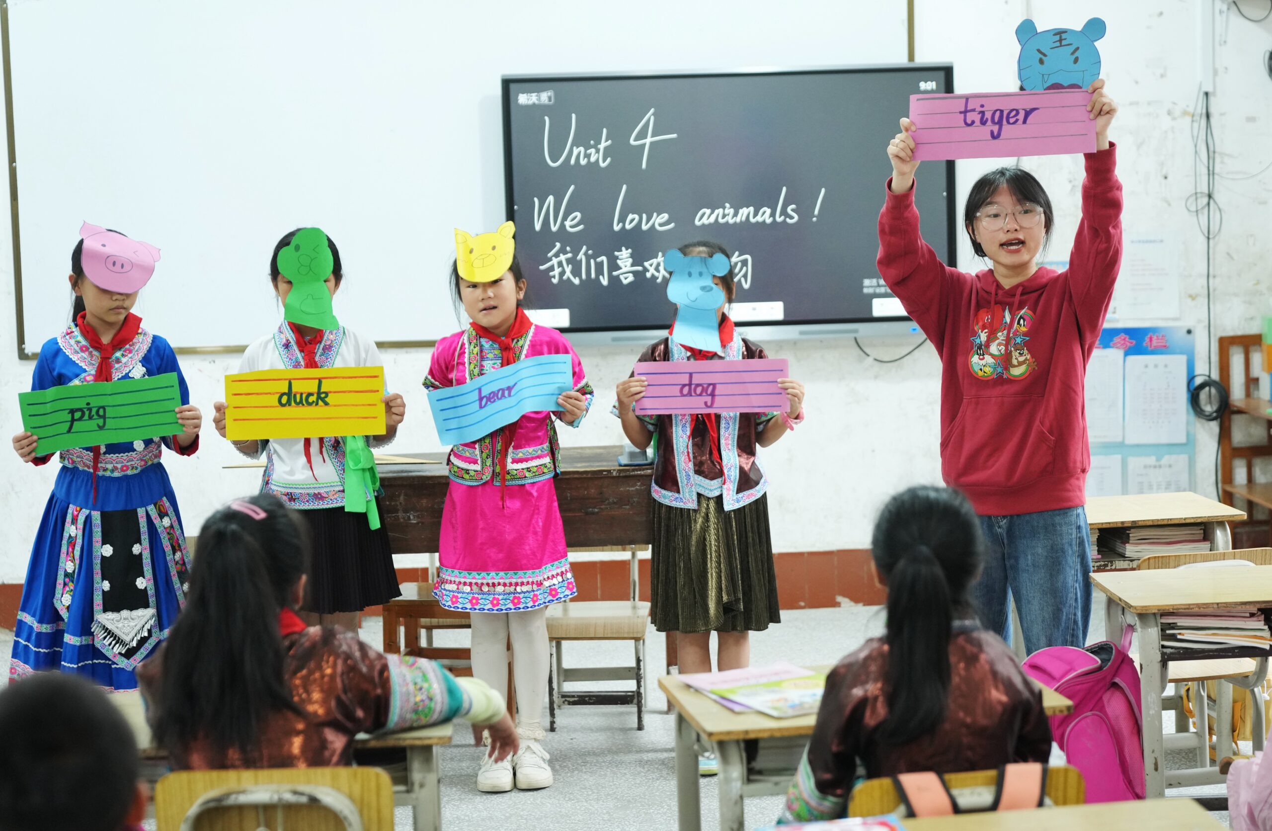 Тайвань образование. Тайвань история образования. Nix university