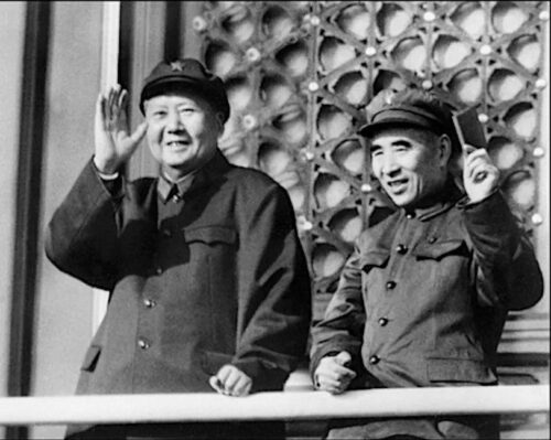 https://thechinaproject.com/wp-content/uploads/2023/09/Mao-and-Lin-Biao-500x399.jpg